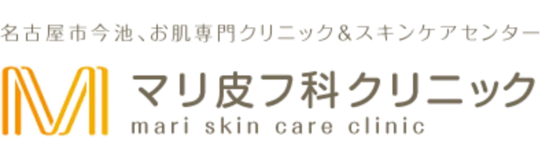 マリ皮フ科クリニック ロゴ