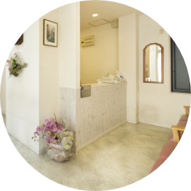 マリ皮フ科クリニック院内